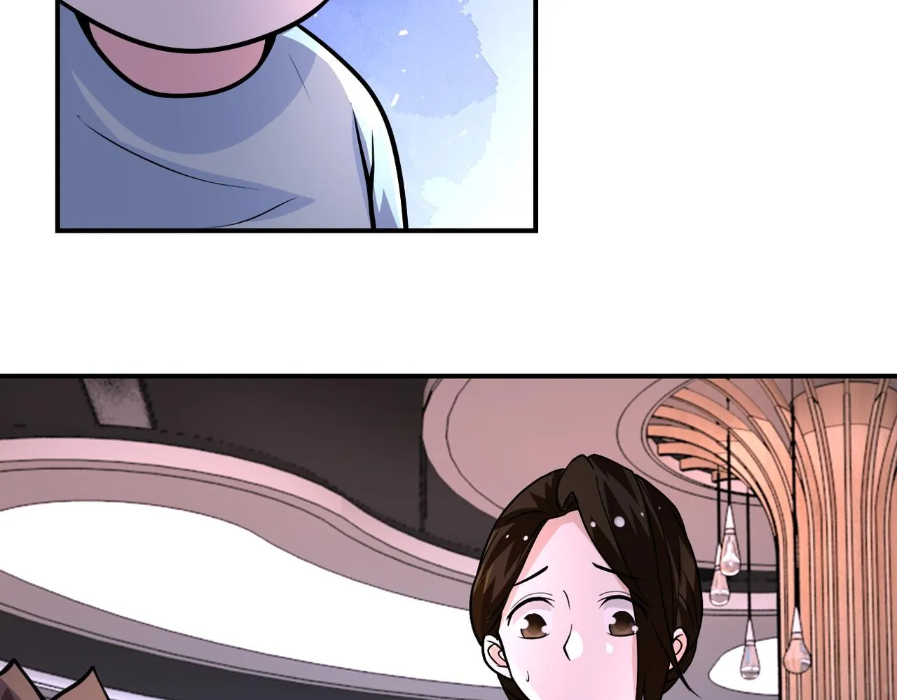 第195话 主题公园 第50页