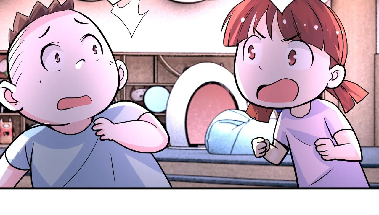 第195话 主题公园 第60页