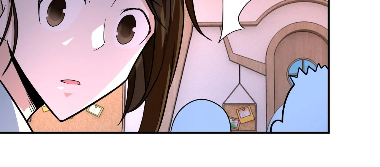 第195话 主题公园 第70页
