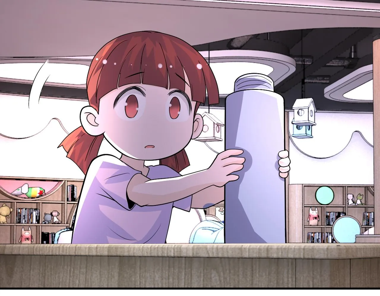 第196话 求救 第11页