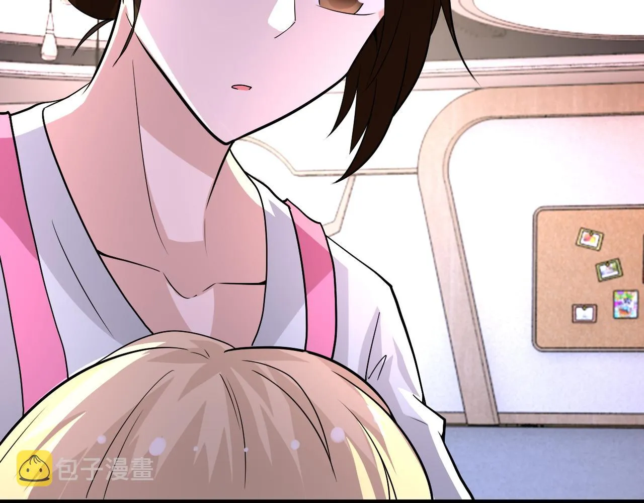 第196话 求救 第16页