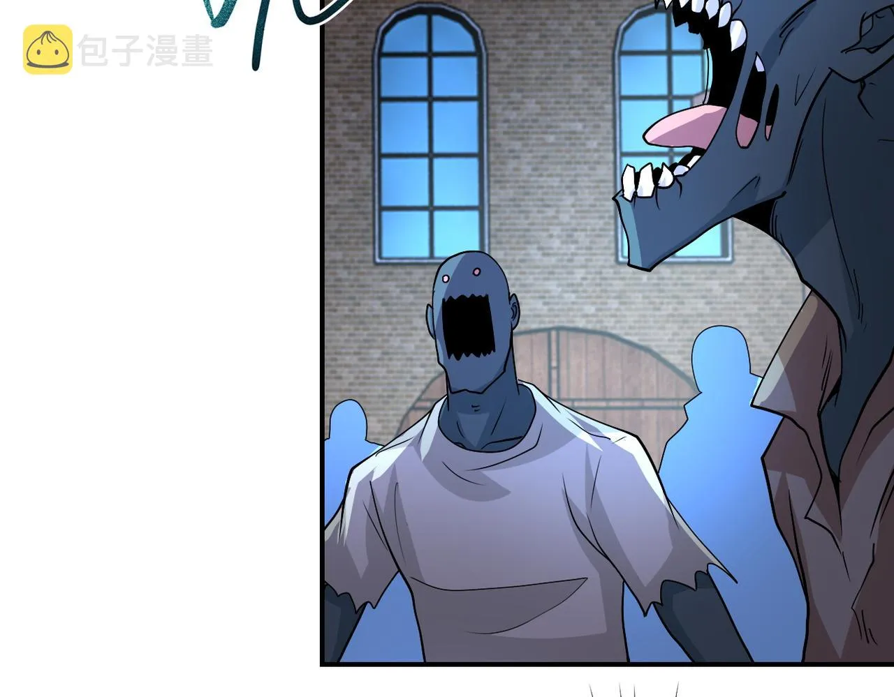 第196话 求救 第44页