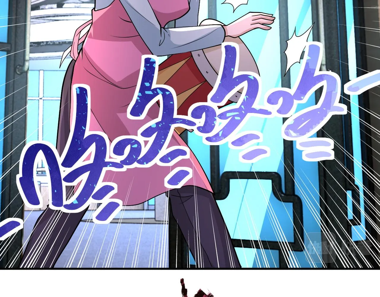 第196话 求救 第62页