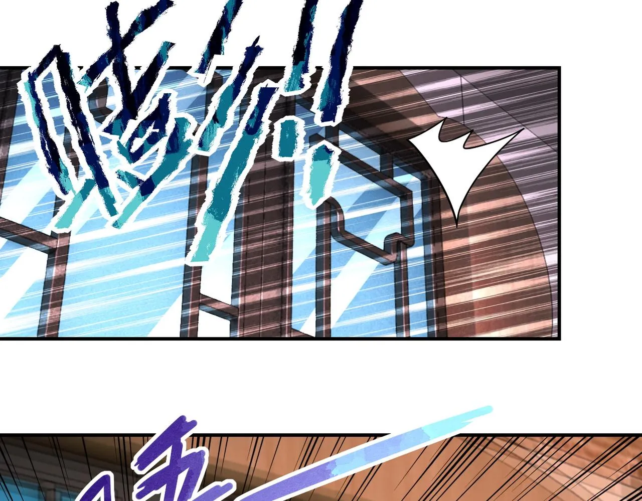 第196话 求救 第77页
