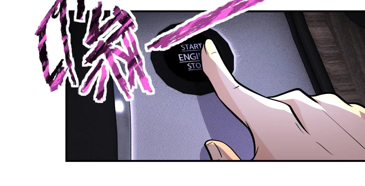 第197话 叔叔别走！ 第13页