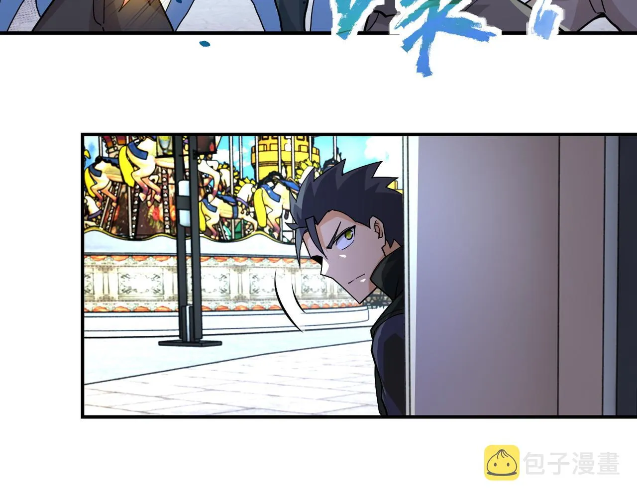 第197话 叔叔别走！ 第60页