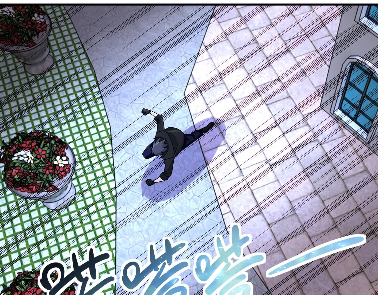 第197话 叔叔别走！ 第61页