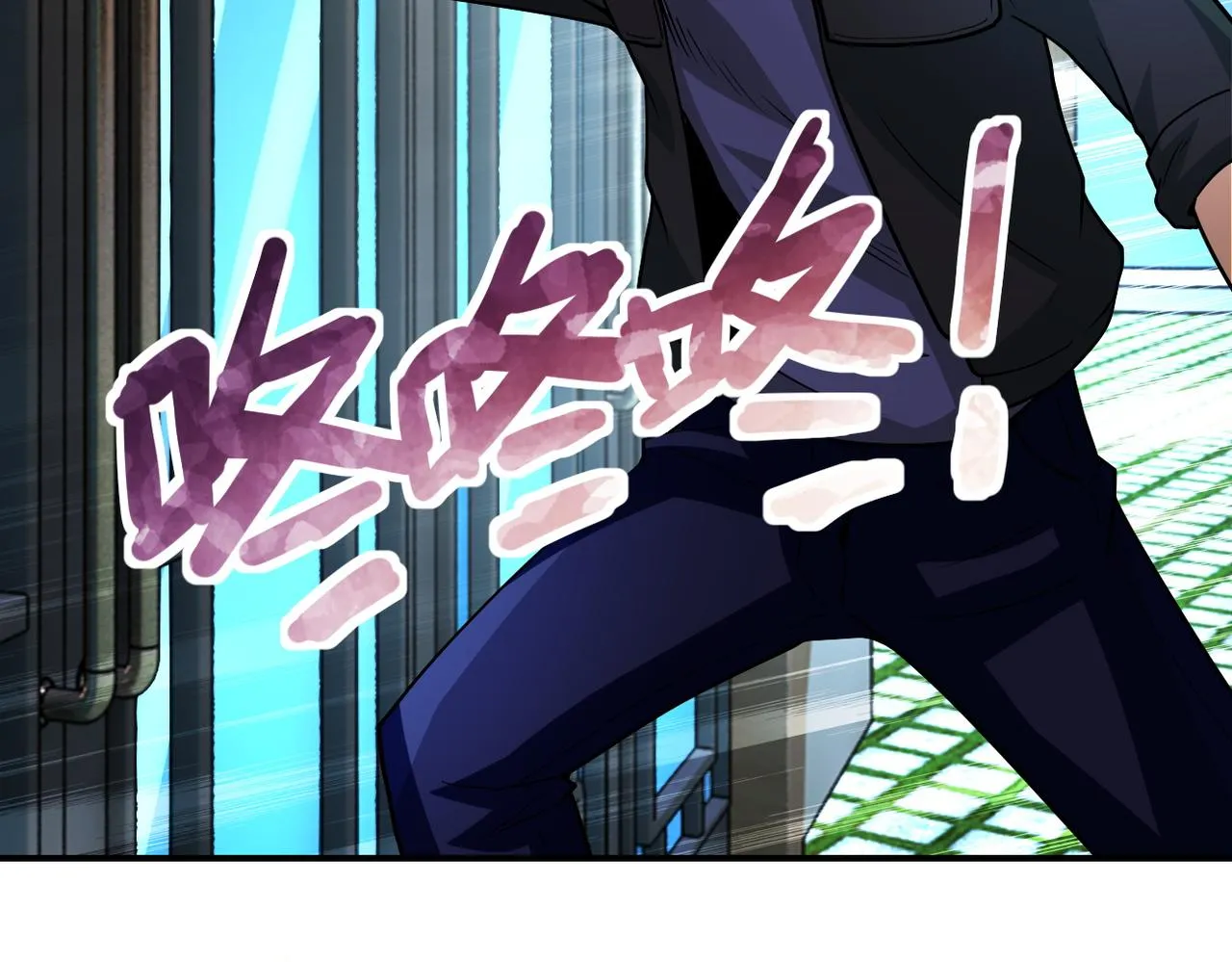 第197话 叔叔别走！ 第64页