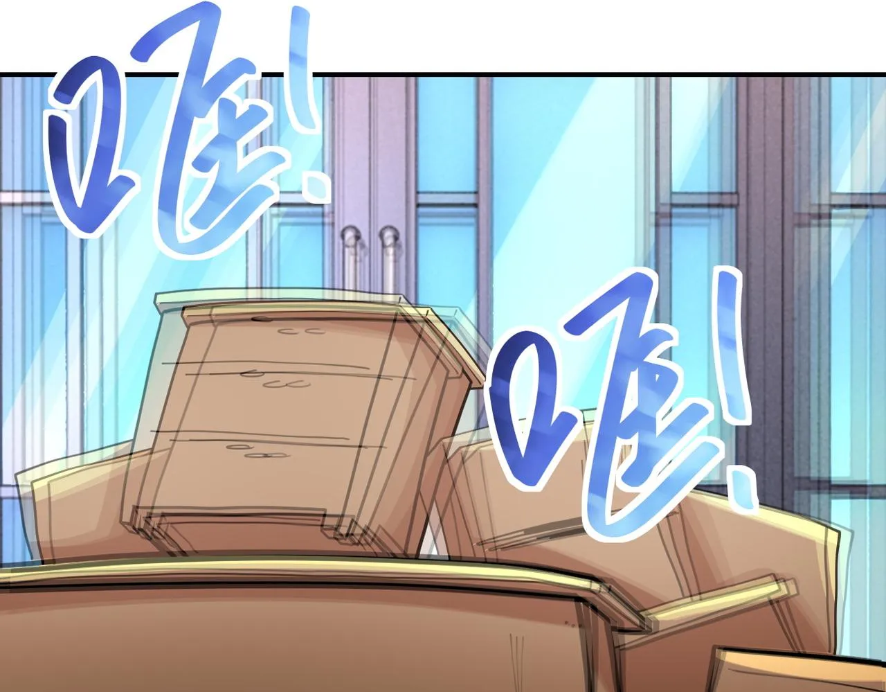 第197话 叔叔别走！ 第65页