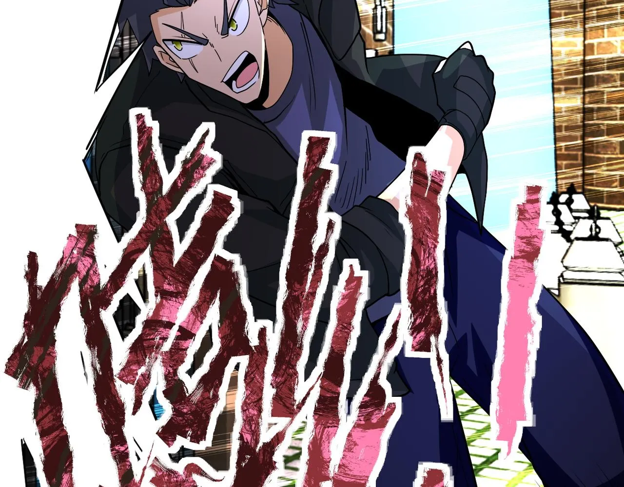 第197话 叔叔别走！ 第76页