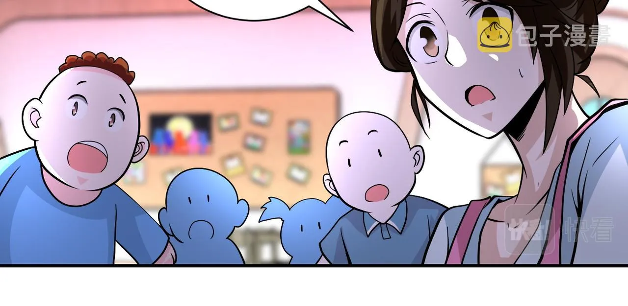 第198话 女老师孙晴 第31页