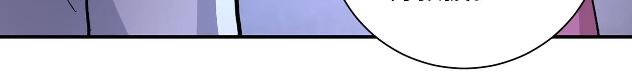 第198话 女老师孙晴 第56页