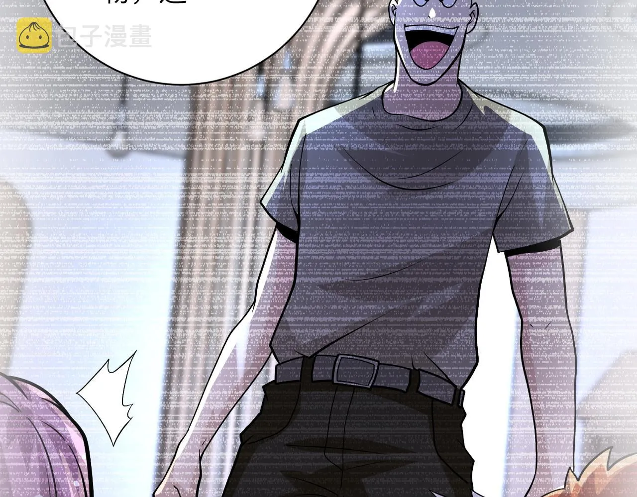 第198话 女老师孙晴 第65页