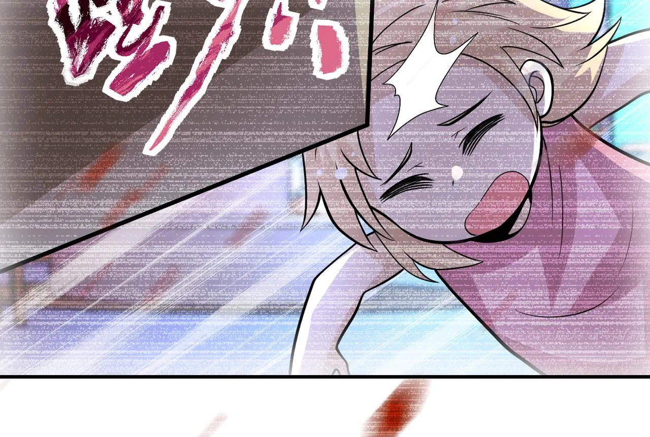 第198话 女老师孙晴 第75页