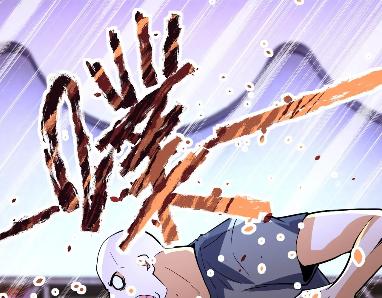 第198话 女老师孙晴 第80页