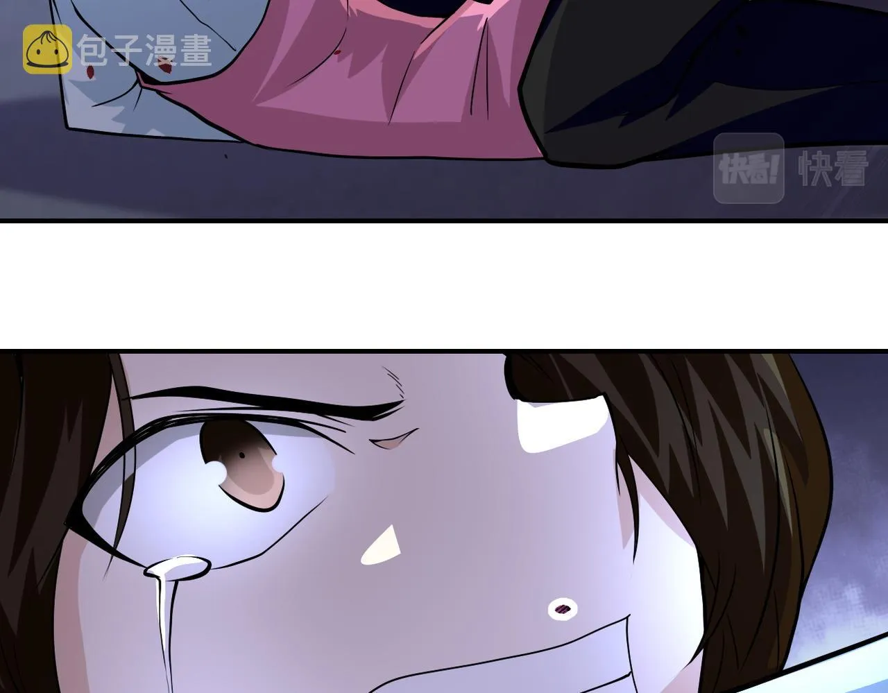 第198话 女老师孙晴 第82页