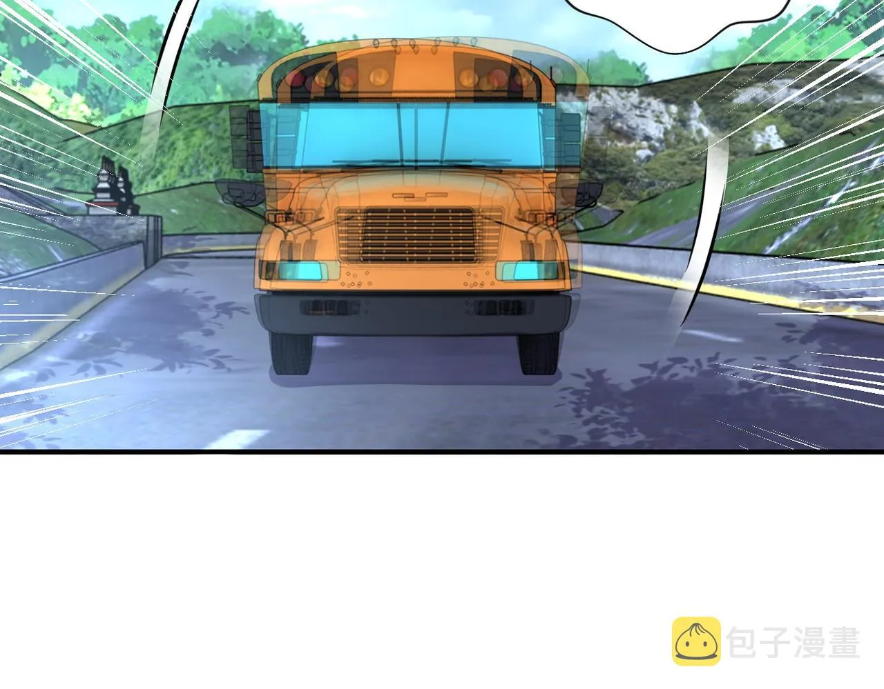 第199话 回程 第41页