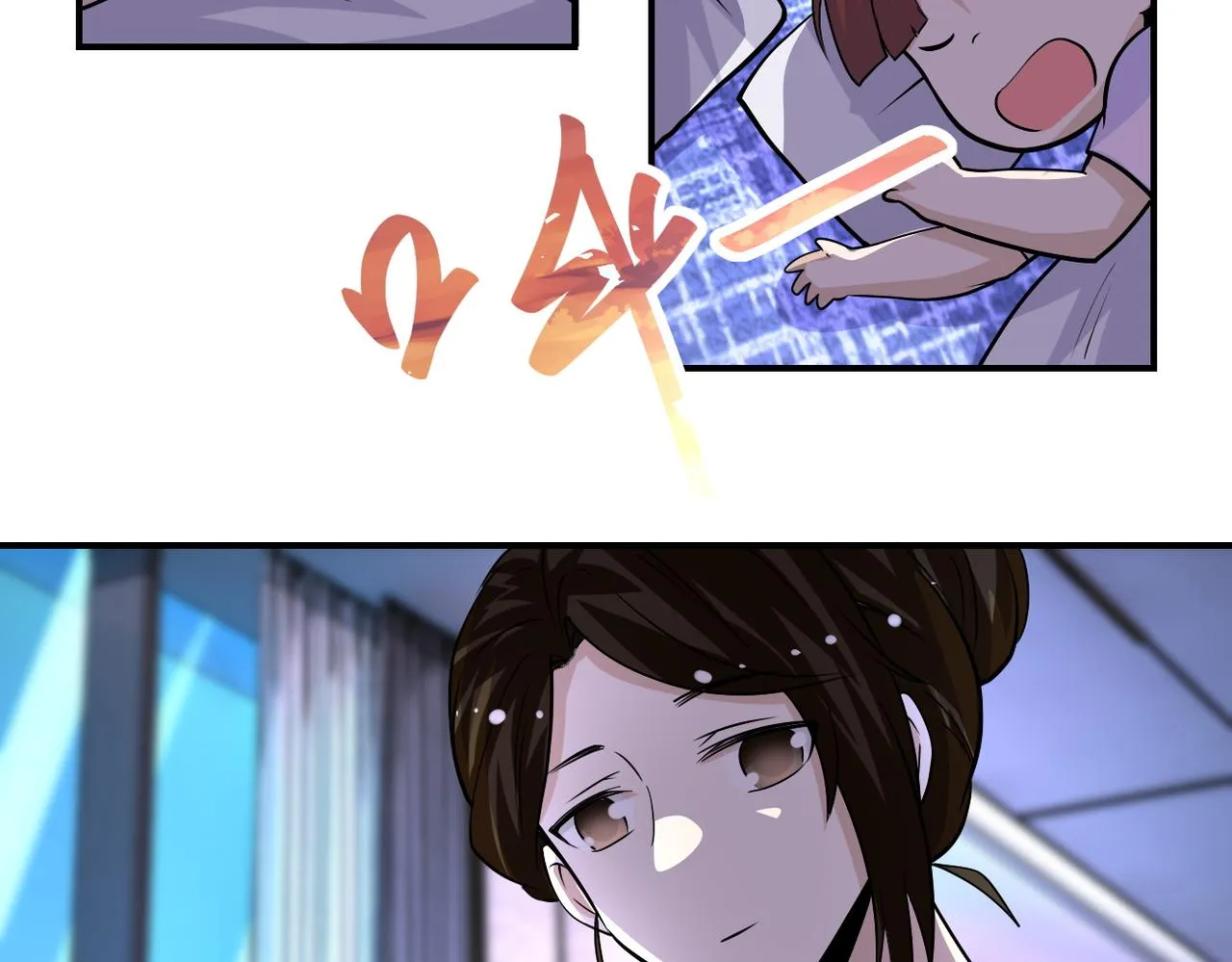 第199话 回程 第55页