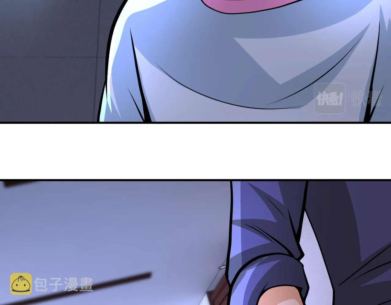 第199话 回程 第76页