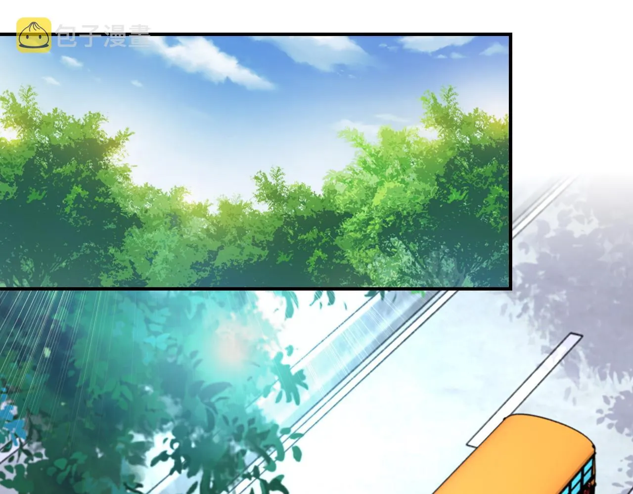 第200话 突变 第4页