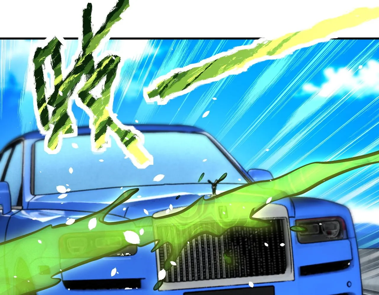第200话 突变 第48页