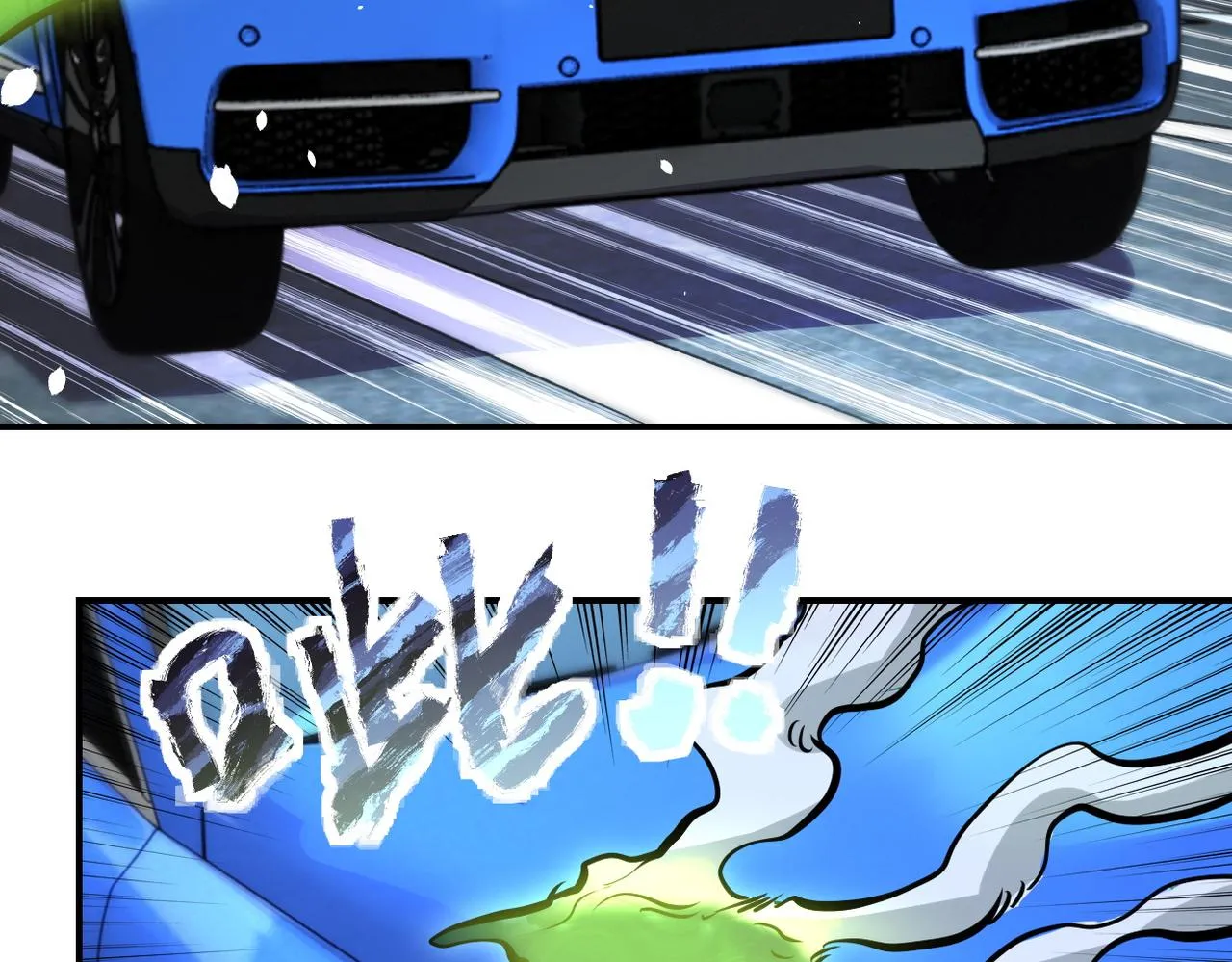 第200话 突变 第49页