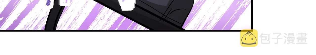 第200话 突变 第61页