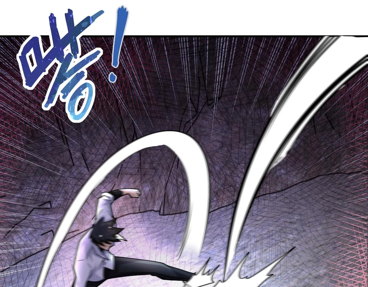 第202话 陷阱 第24页