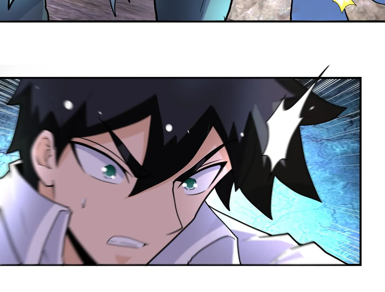 第202话 陷阱 第37页