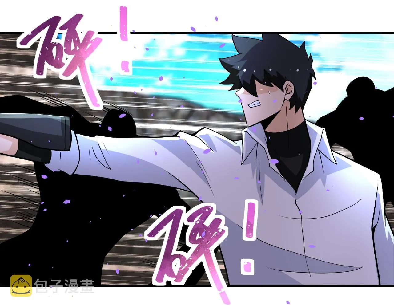 第202话 陷阱 第48页