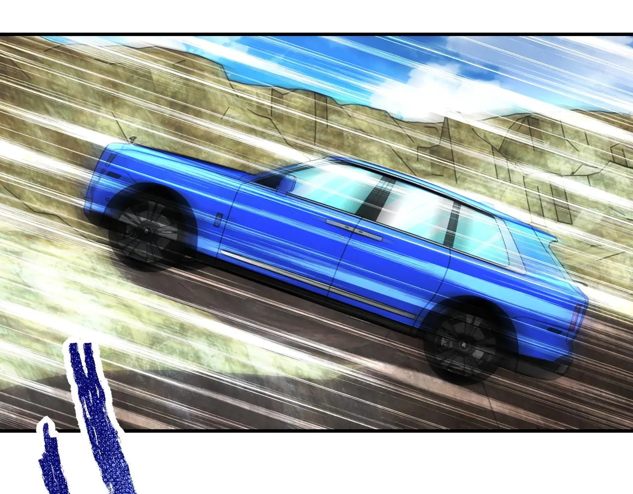 第202话 陷阱 第80页
