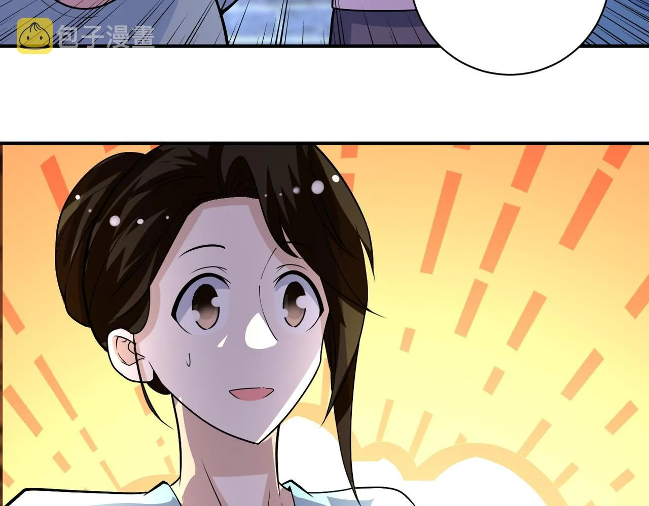 第204话 喜提别墅 第56页