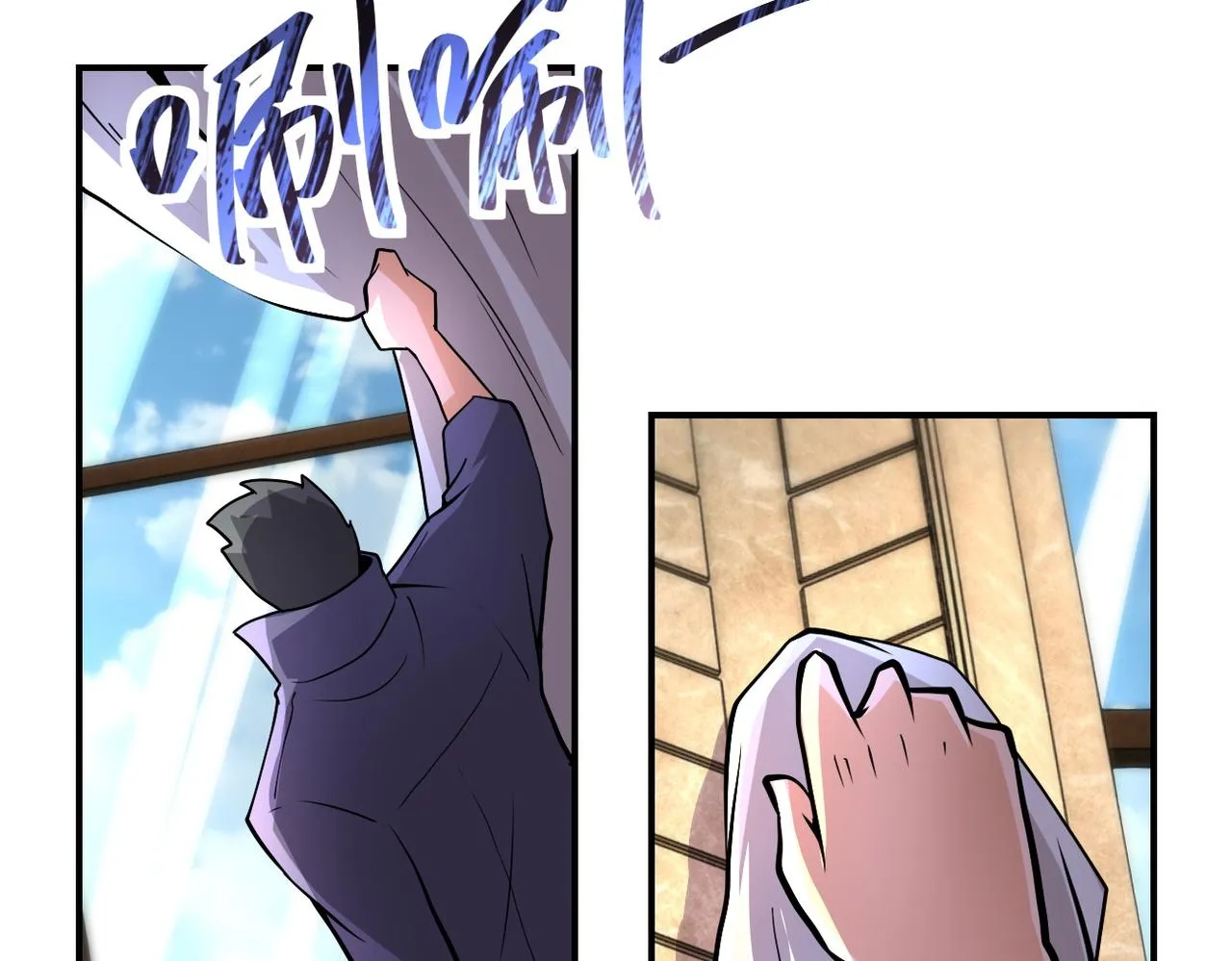 第204话 喜提别墅 第75页