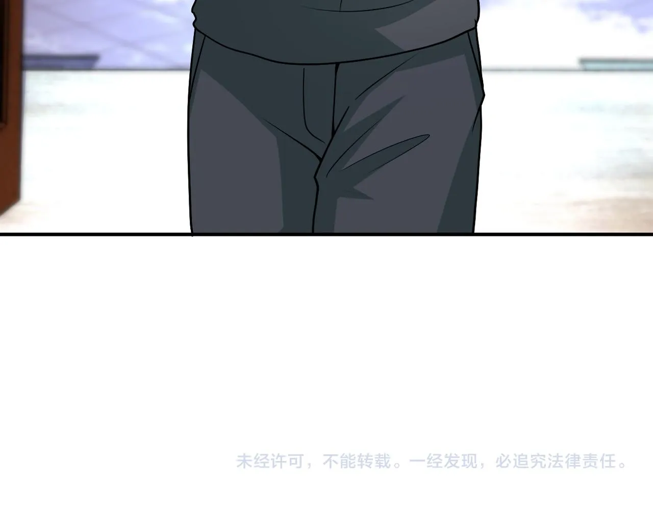 第204话 喜提别墅 第79页