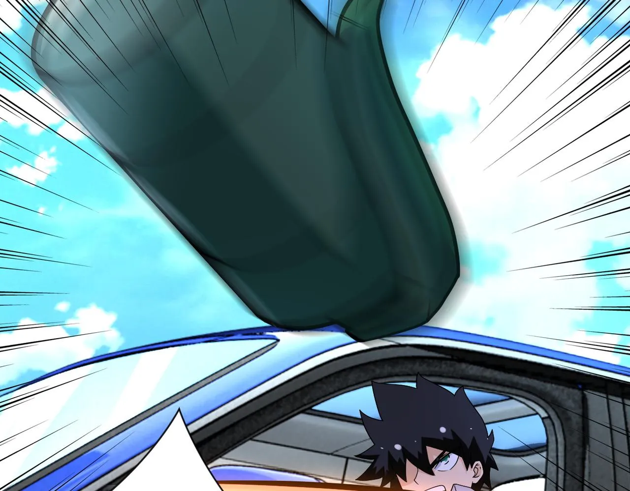 第203话 一箭双雕 第10页