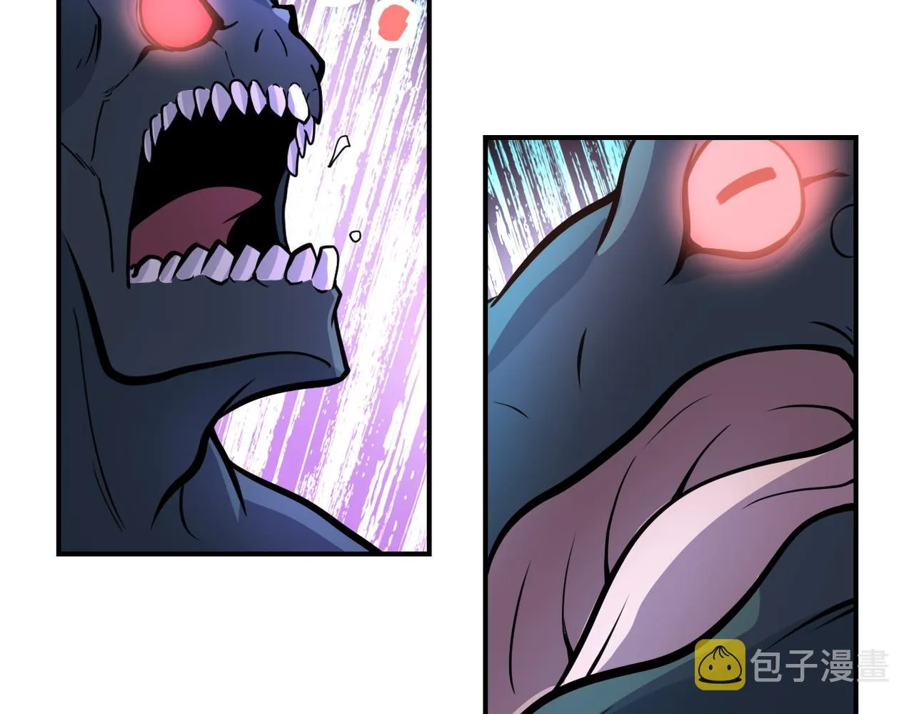 第203话 一箭双雕 第12页