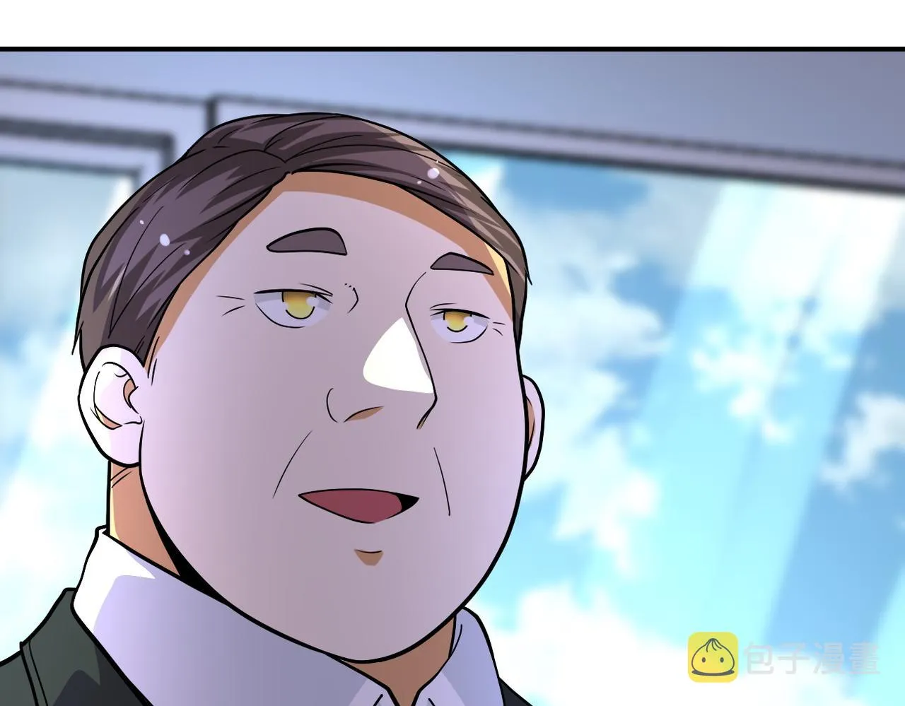 第203话 一箭双雕 第79页