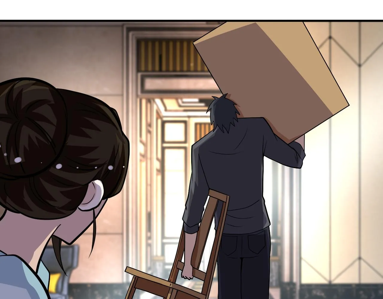 第205话 天磊小学 第33页