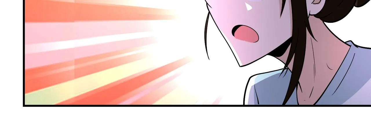 第205话 天磊小学 第62页