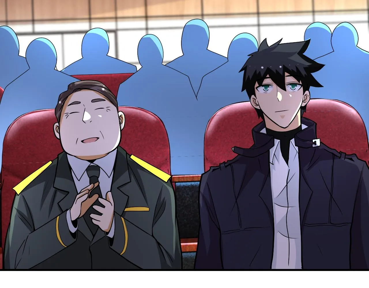 第205话 天磊小学 第79页