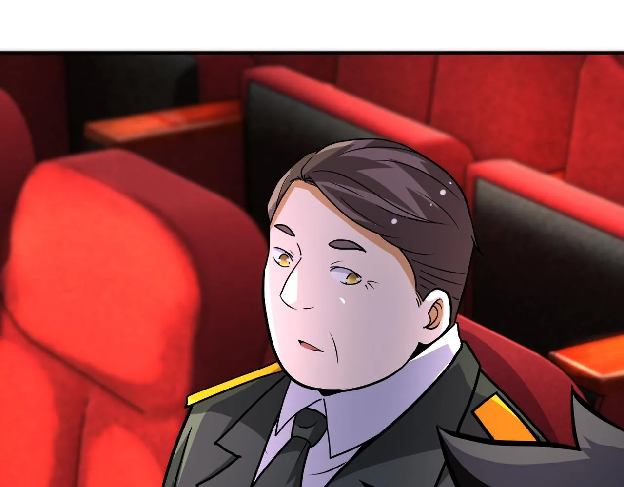 第205话 天磊小学 第82页