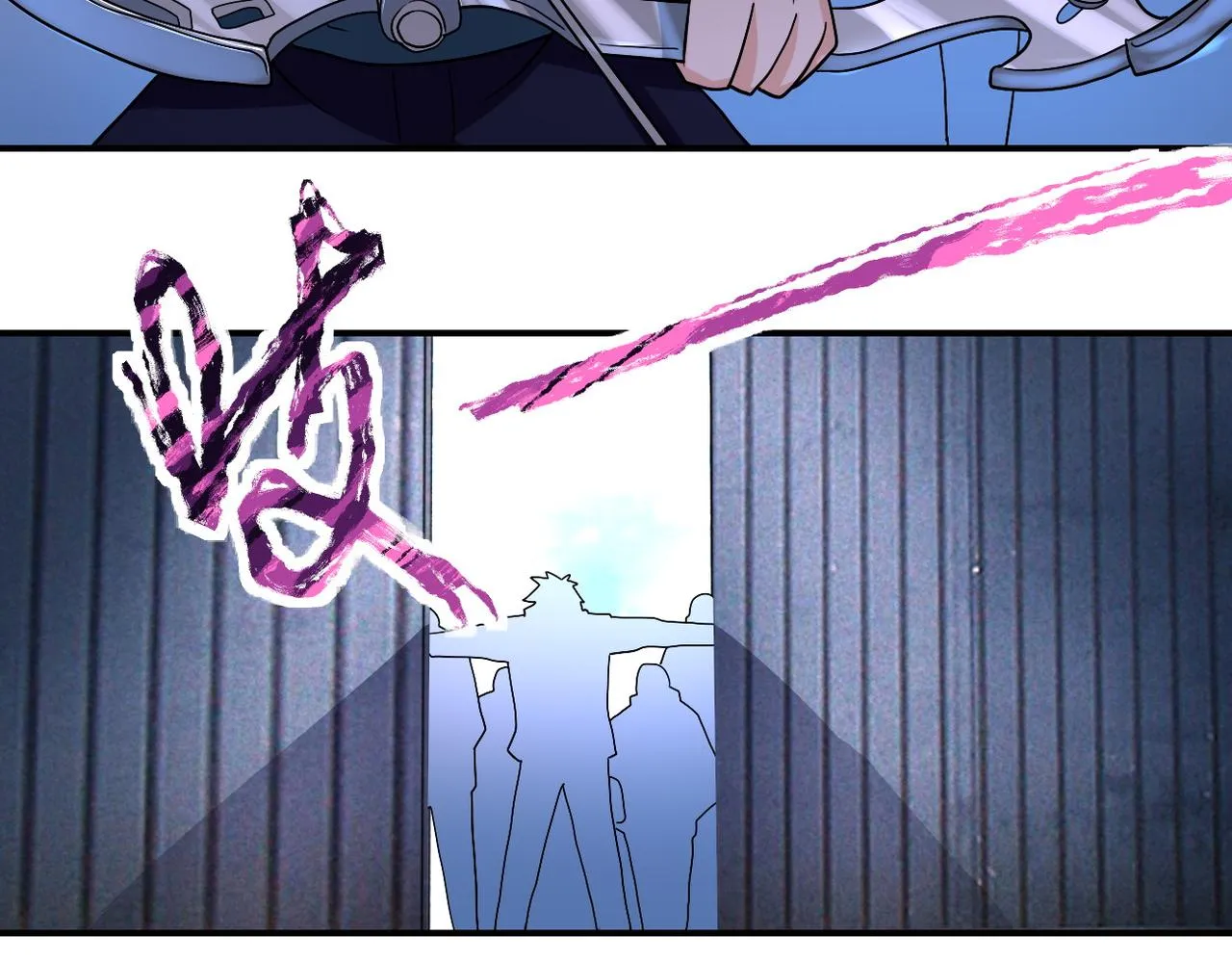 第207话 大材小用 第12页