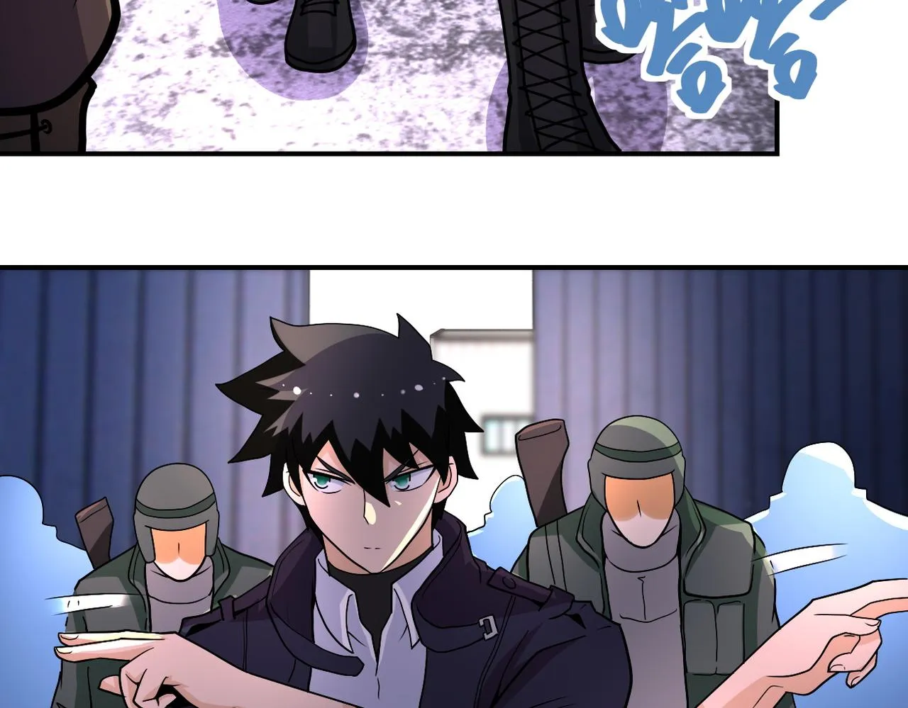 第207话 大材小用 第17页