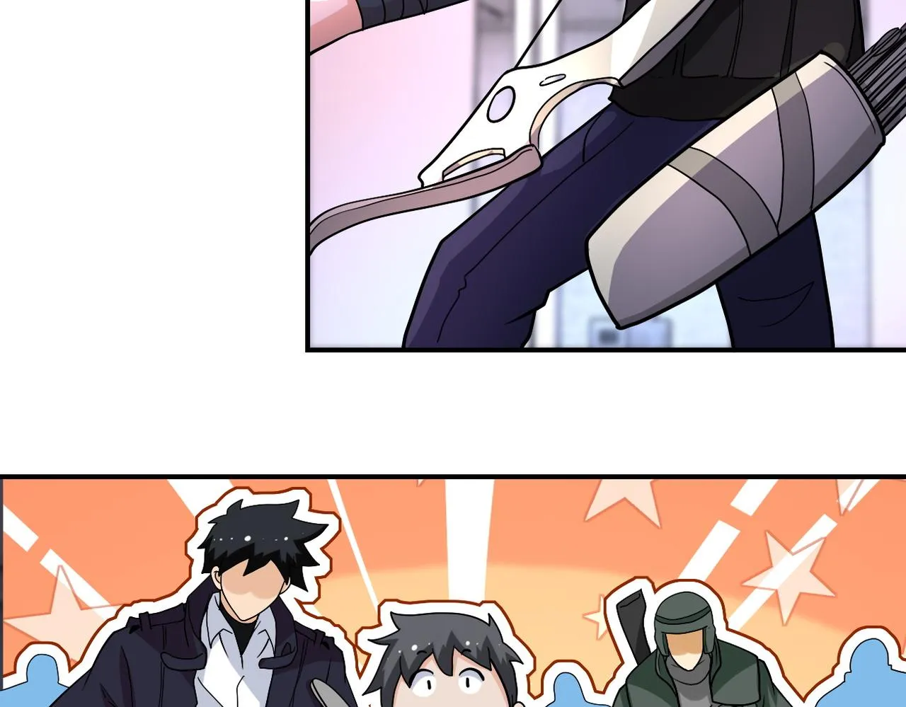 第207话 大材小用 第27页