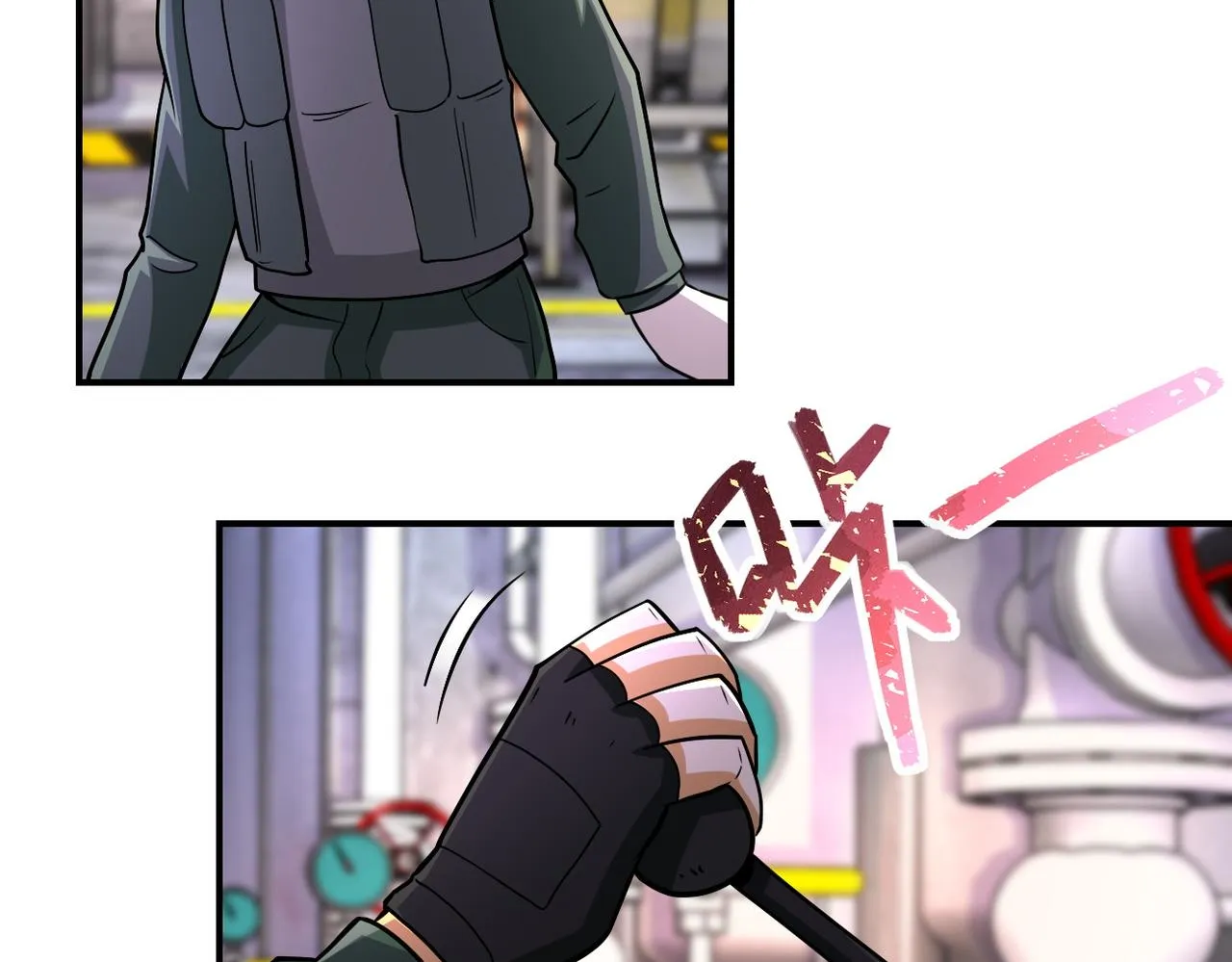 第207话 大材小用 第36页