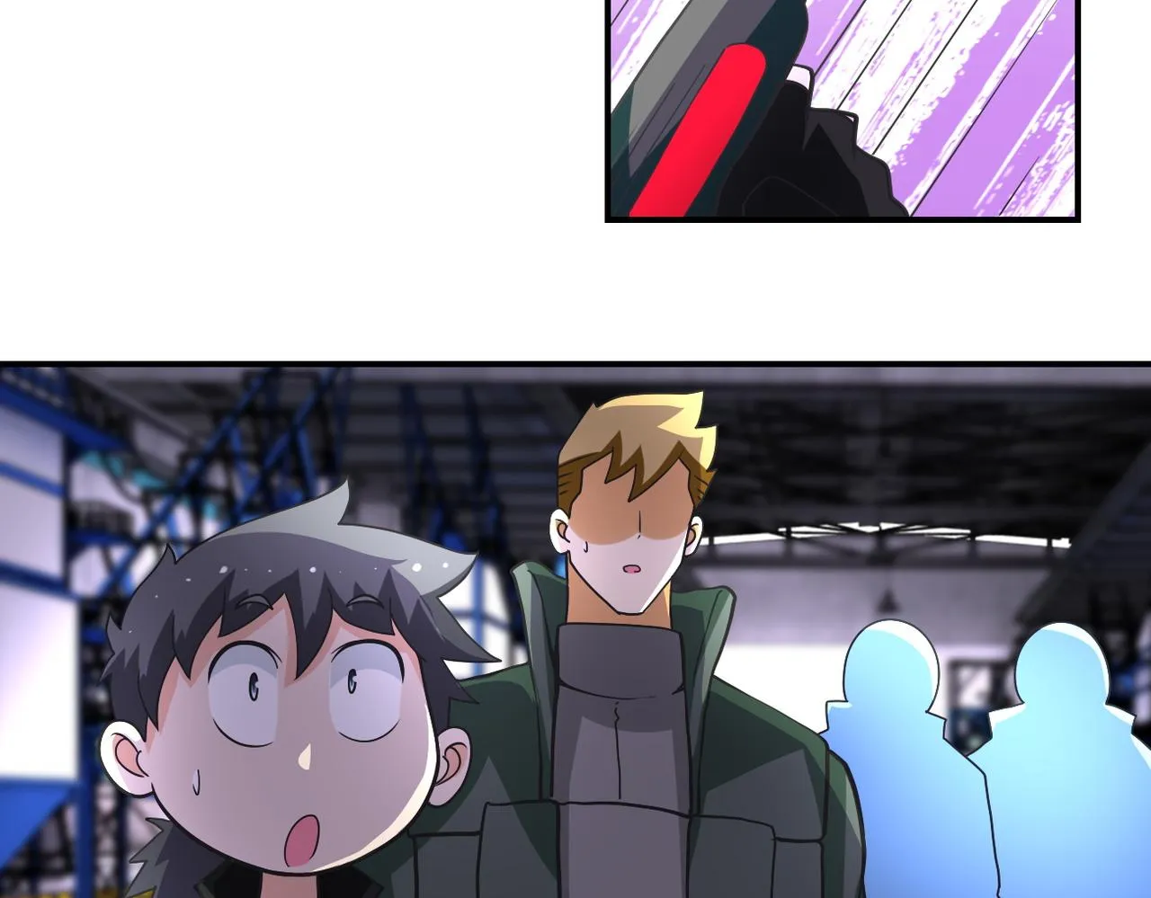 第208话 打雪仗 第7页