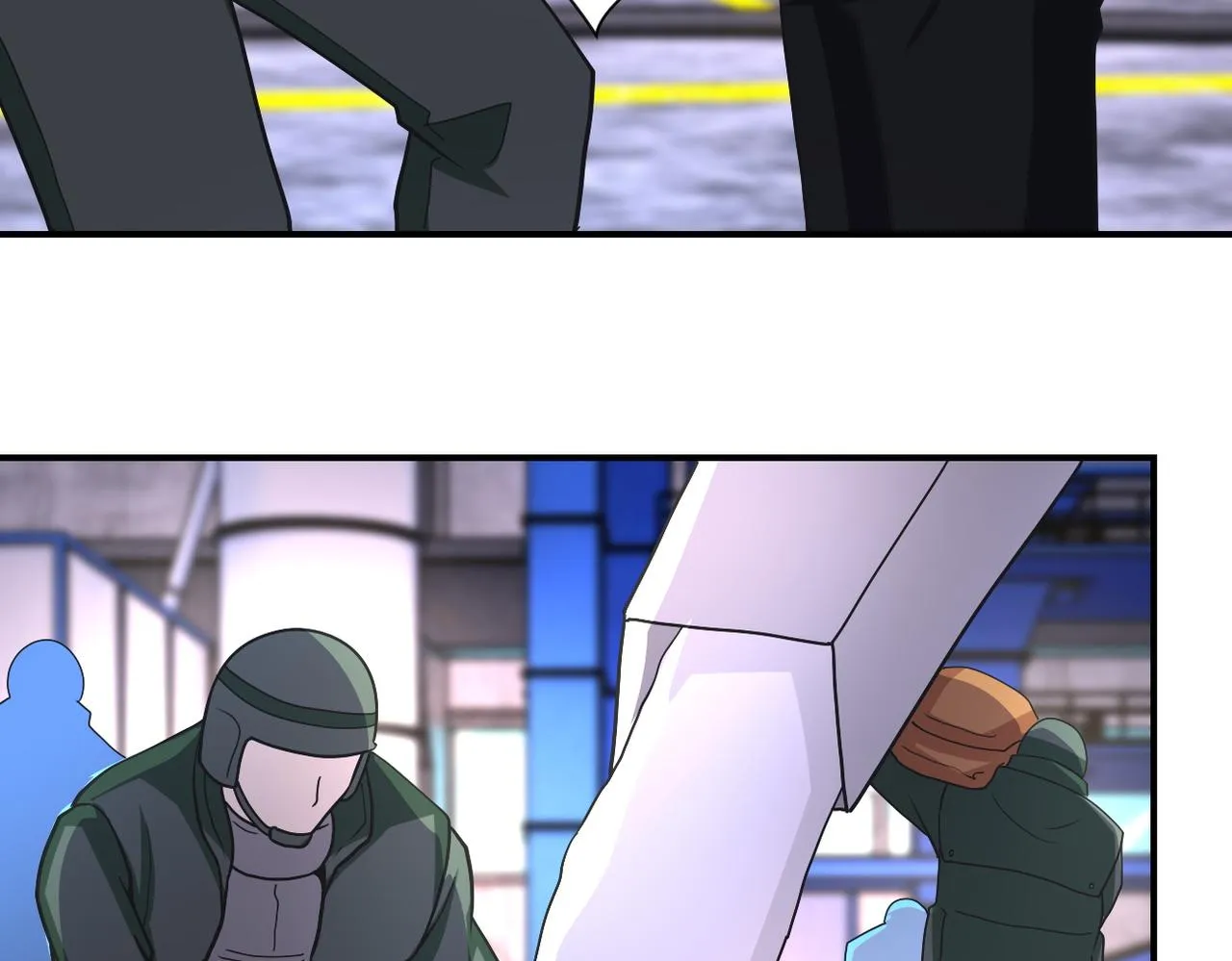 第208话 打雪仗 第16页