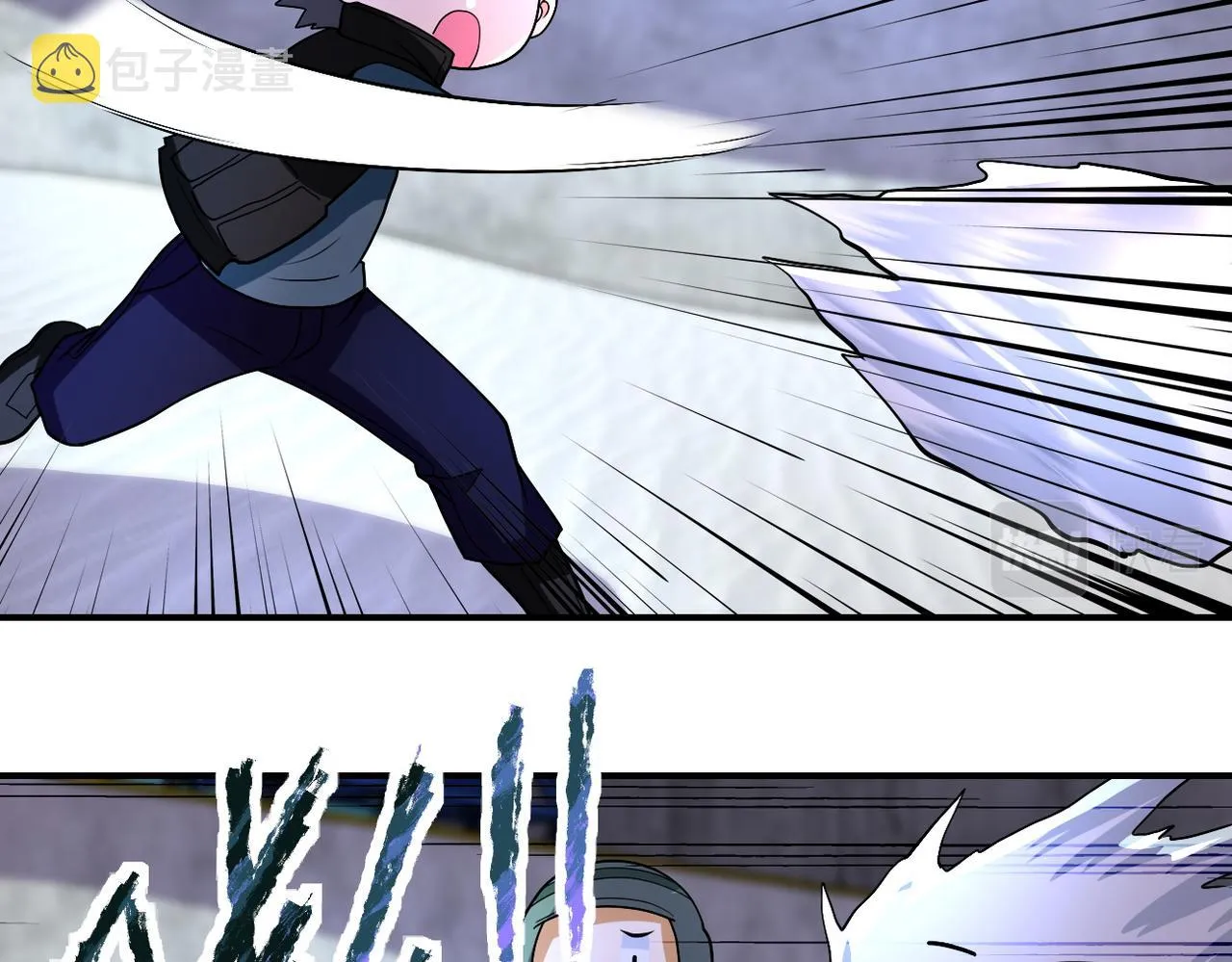 第208话 打雪仗 第29页