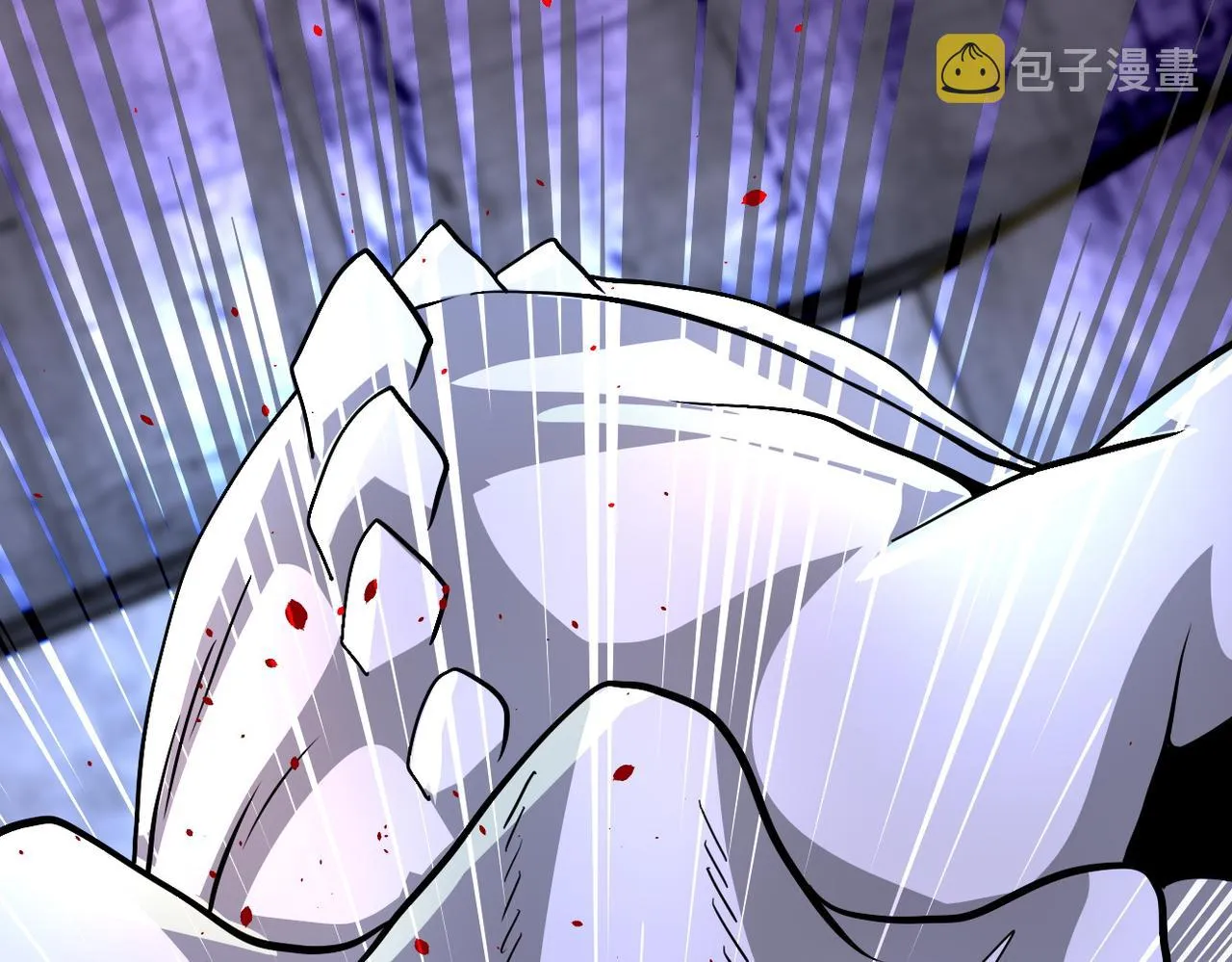第208话 打雪仗 第62页