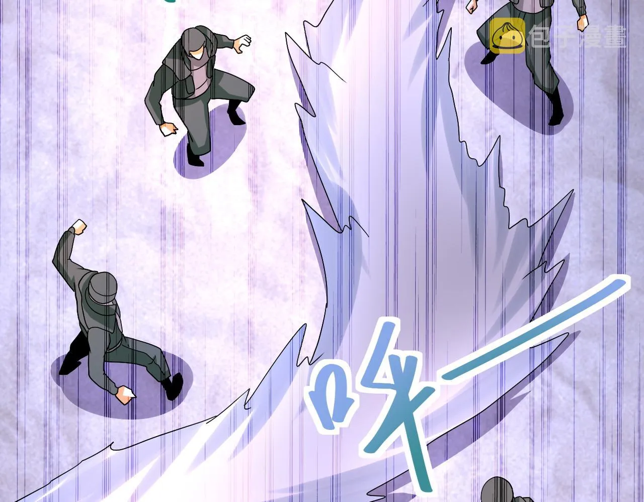 第208话 打雪仗 第71页